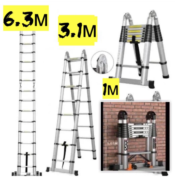 Лестница стремянка телескопическая есть доставка