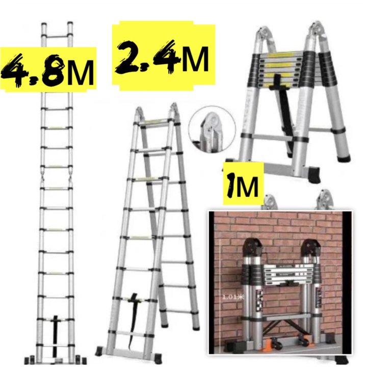 Лестница стремянка телескопическая есть доставка