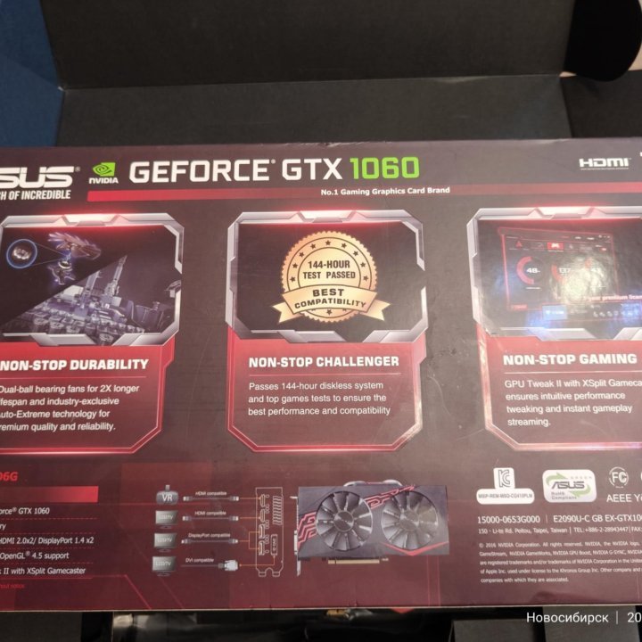 Видеокарта ASUS GEFORCE GTX 1060 6GB 192bit.