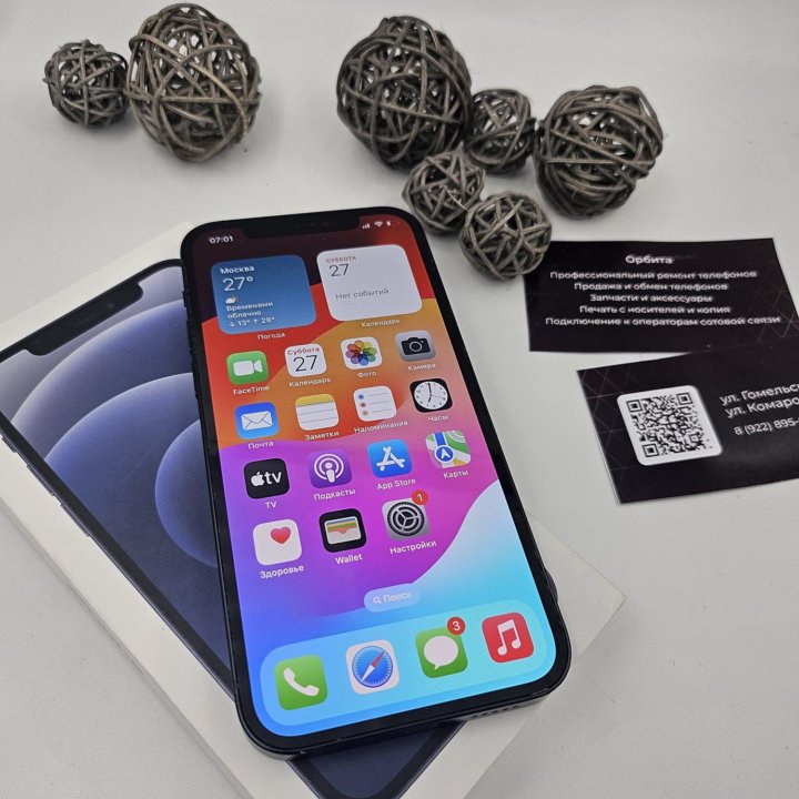 I phone 12 128gb рост тест . Рассрочка,обмен