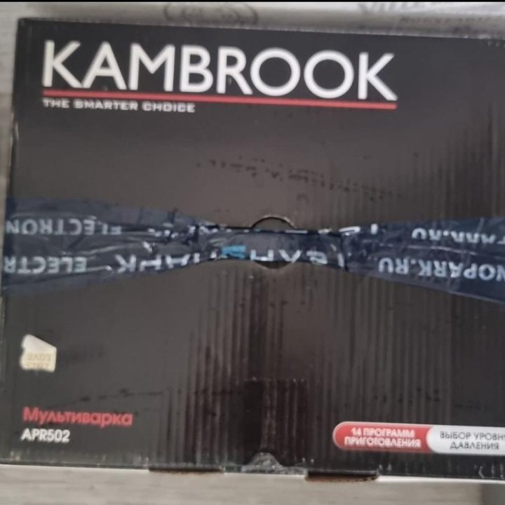 Мультиварка Kambrook APR502