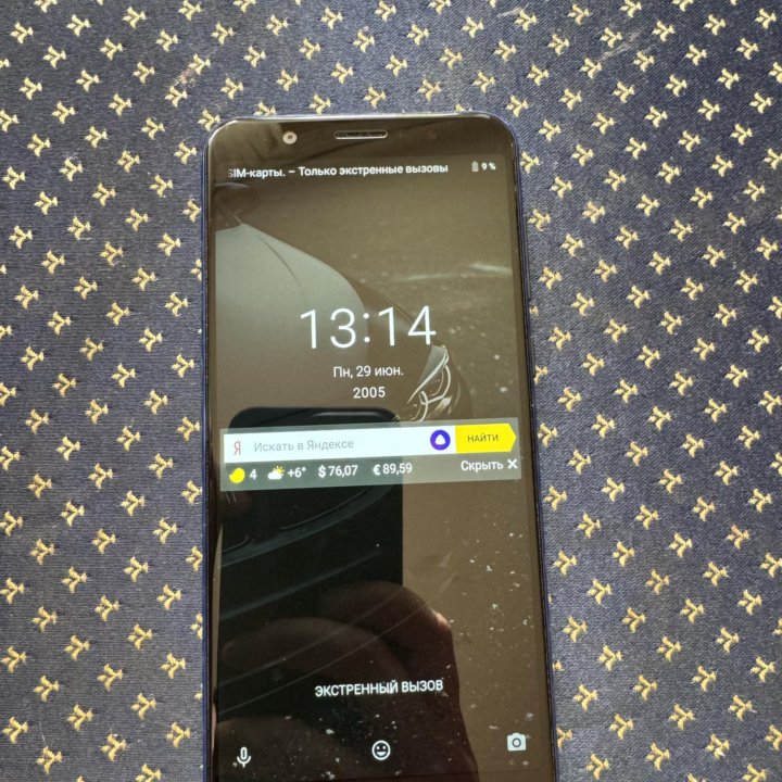 Asus Zenfone max pro