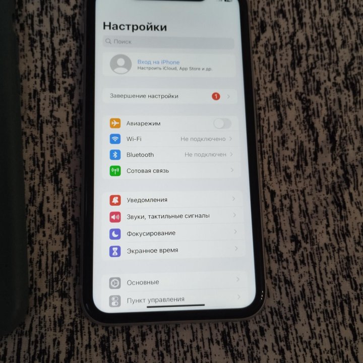 IPhone XR 64 gb