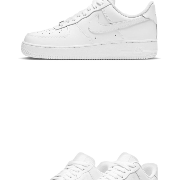 Nike air force 1