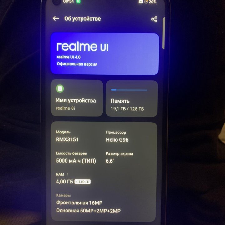 Realme 8i