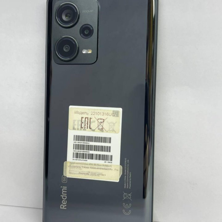 Xiaomi Redmi Note 12 Pro+ 8/256 арт. N73350