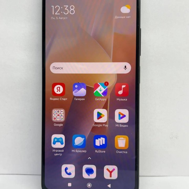 Xiaomi Redmi Note 12 Pro+ 8/256 арт. N73350