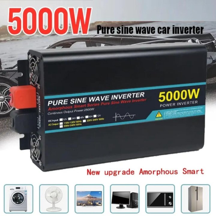 Инвертор напряжения 12V - 220V 5000W Чистый синус