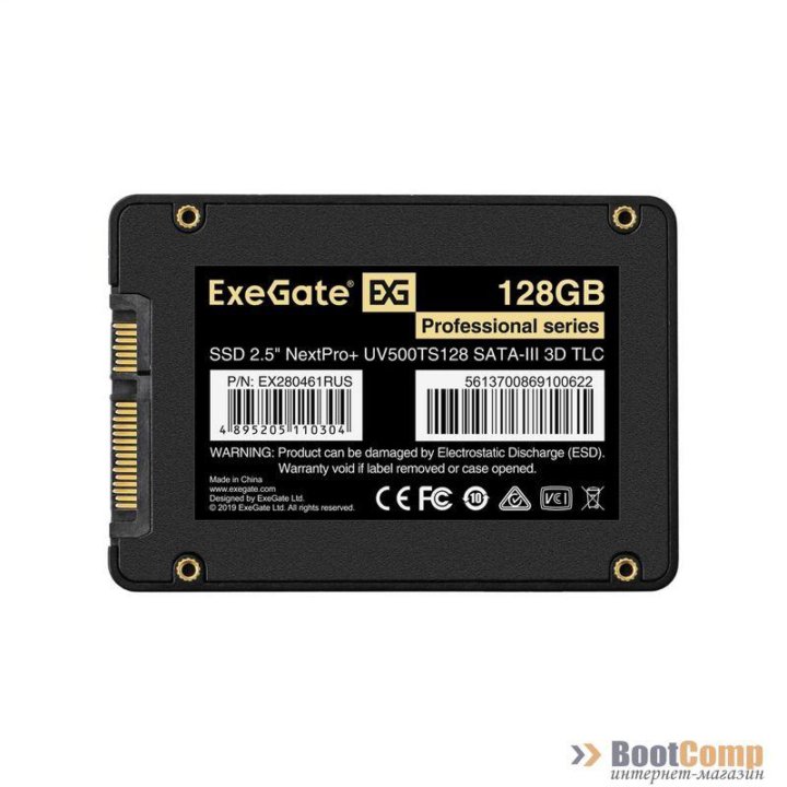 Жесткий диск SSD 128GB ExeGate NextPro+ UV500TS128 EX280461RUS