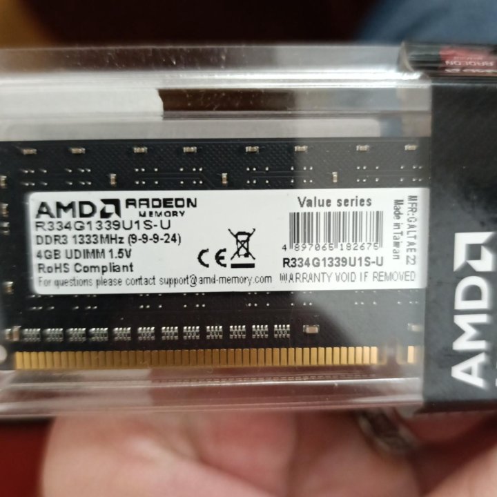 Оперативная память ddr 3 8gb