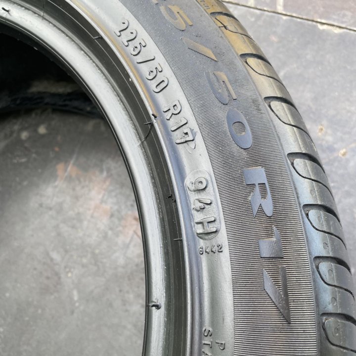 Pirelli Cinturato P7 RunFlat 225/50 R17 1шт.