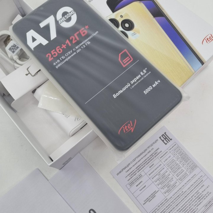 Новый Itel A70 12GB (4GB + 8GB) / 256GB