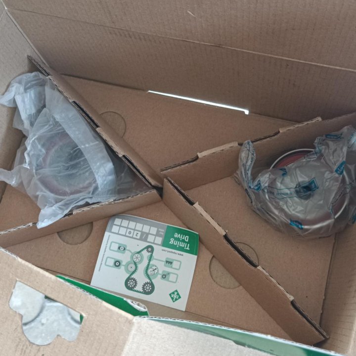 Ремкомплект ГРМ