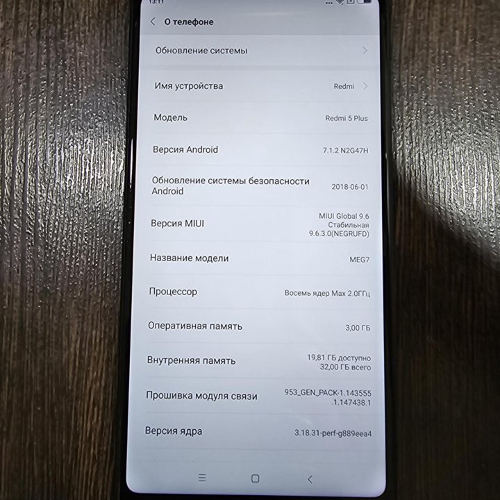 Xiaomi redmi 5 plus