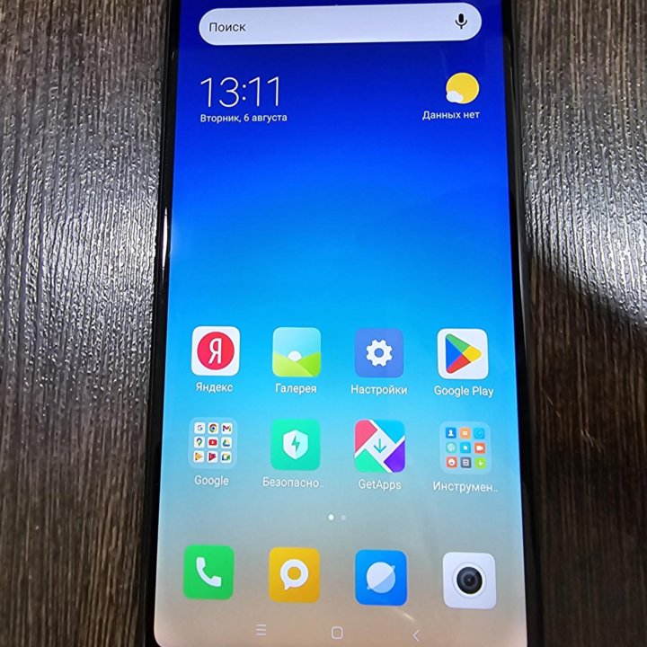 Xiaomi redmi 5 plus