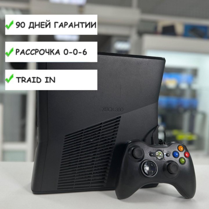 Xbox 360 Slim+1 пр/геймпад+44 игры+гарантия