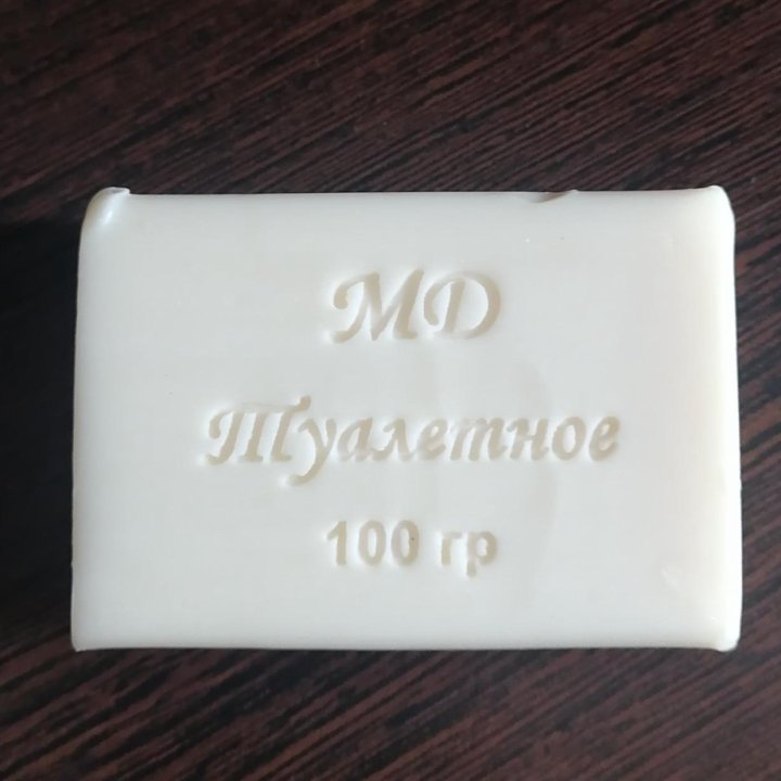 Мыло туалетное 100 гр