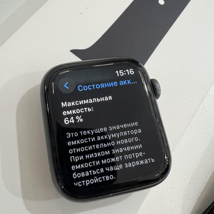 Apple Watch 4 44mm оригинал, гарантия