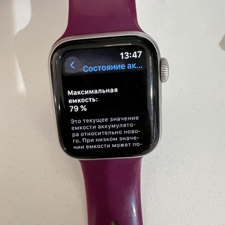 Apple Watch 4 40mm оригинал, гарантия