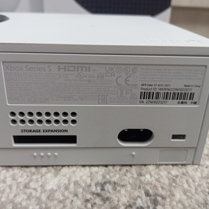 Xbox Series S 512Gb