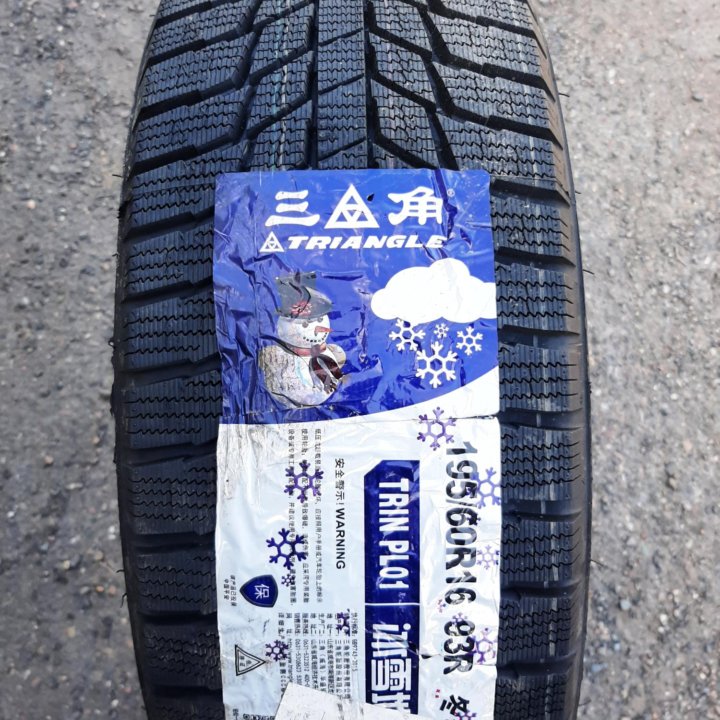 195/60 R16 93R Triangle PL01