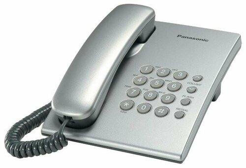 Телефон проводной Panasonic KX-TS2350RU