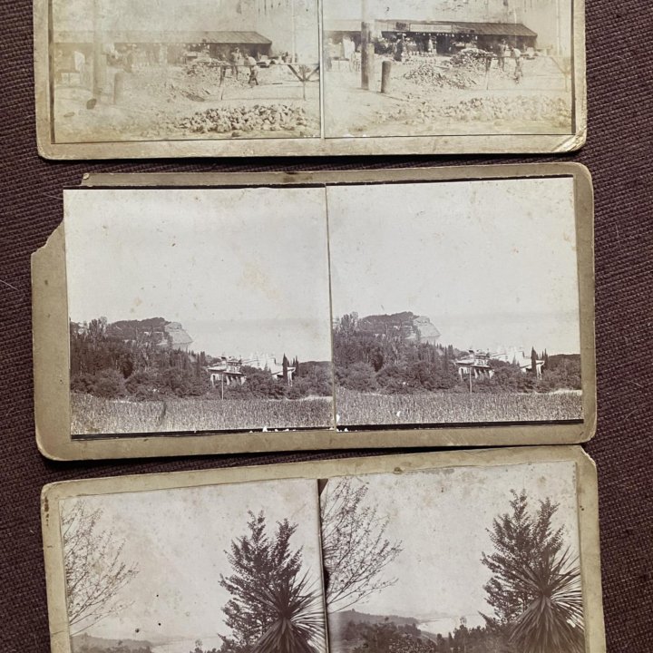 Очень старая книга