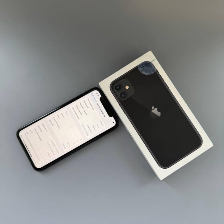 iPhone 11 128gb