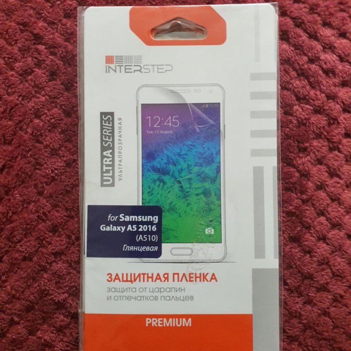 Плёнка на Galaxy A5 (2016)