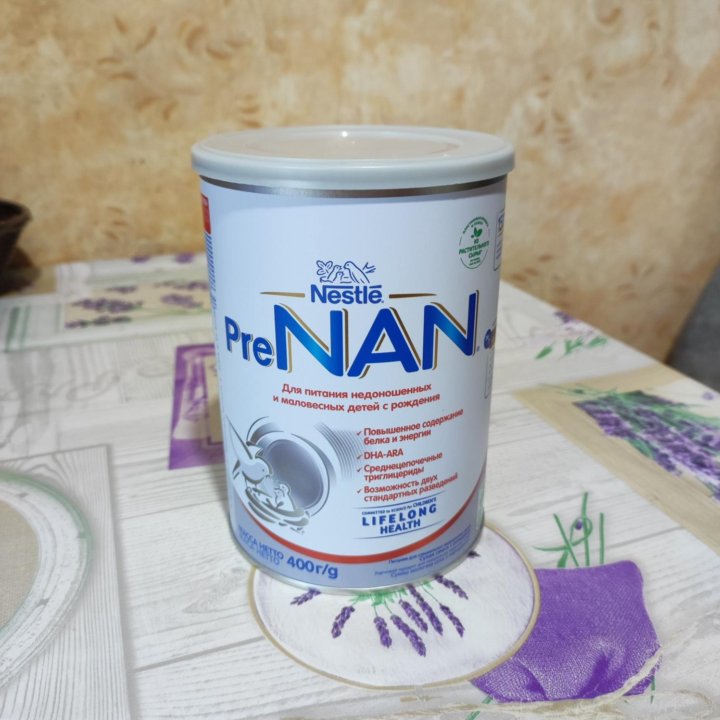 Смесь Pre NAN