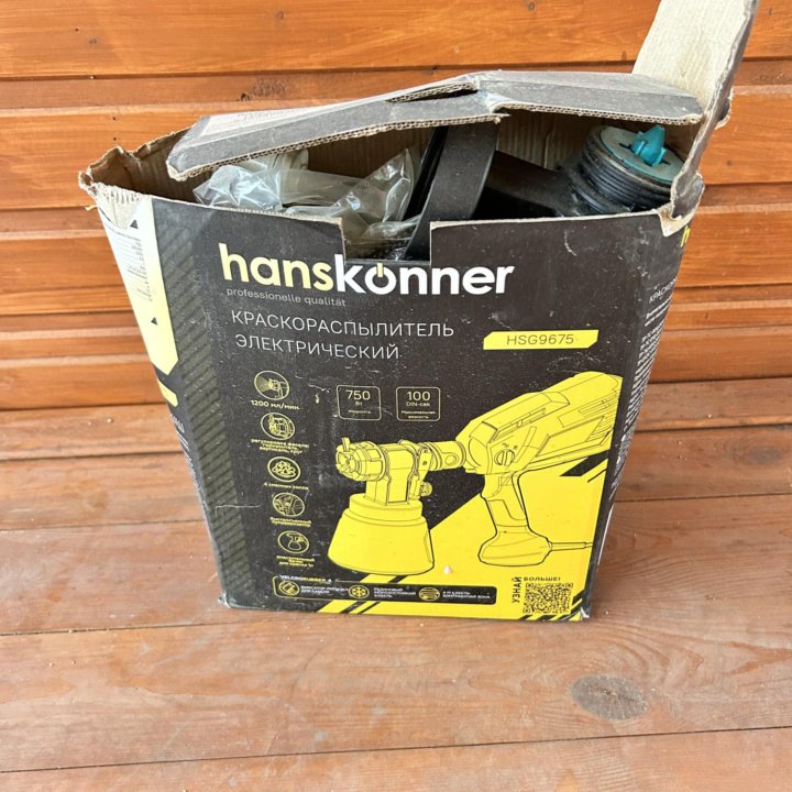 Продам краскопульт hanskonner