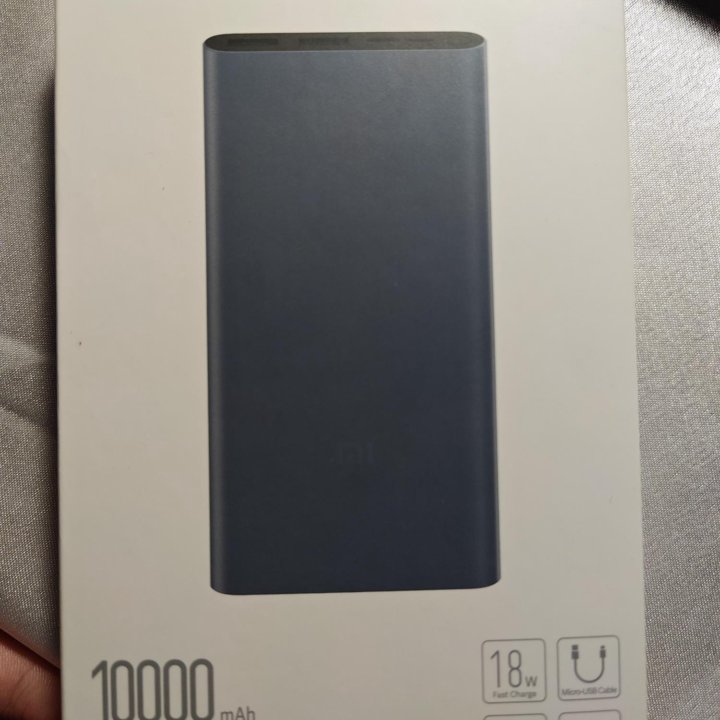 Mi 18w power bank 3