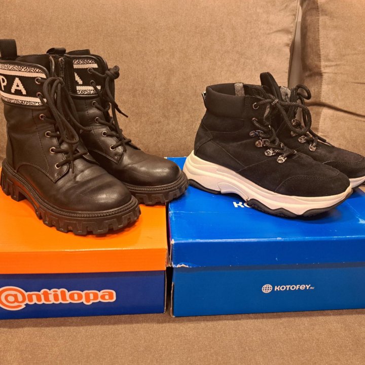 Демисезонные ботинки для девочки 37-38 размер