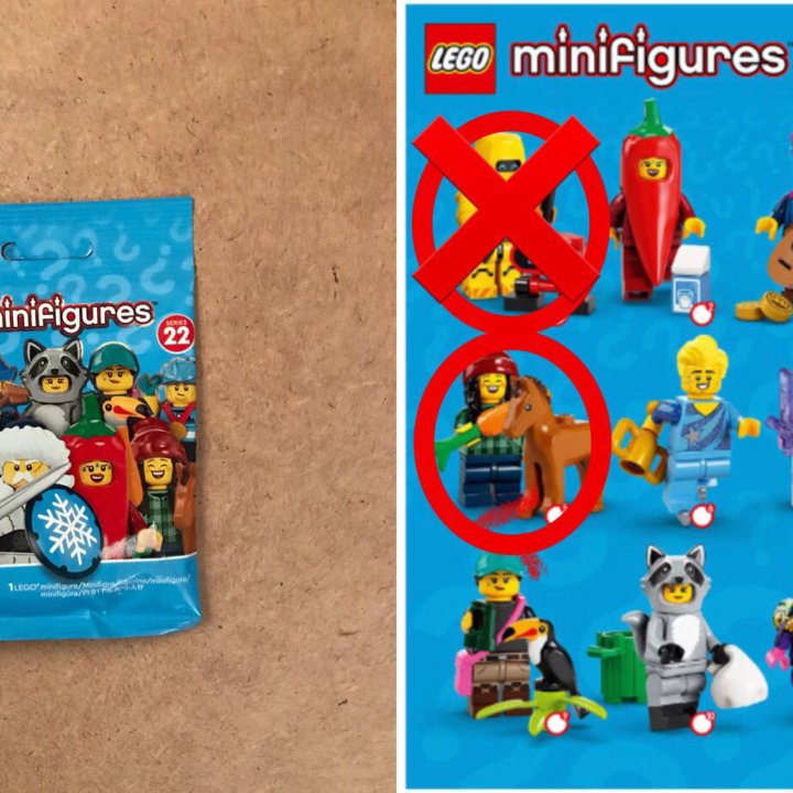 Lego minifigures (1)