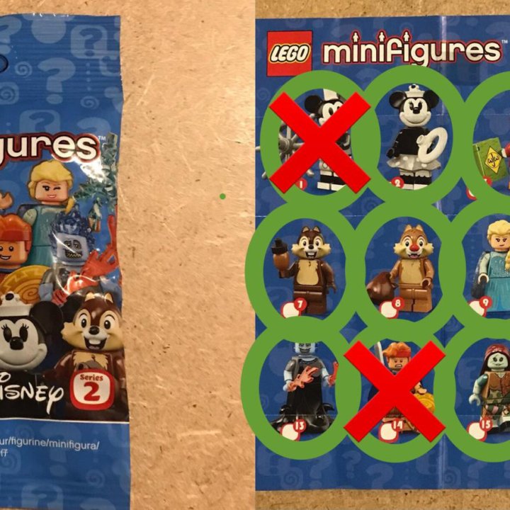 Lego minifigures (2)