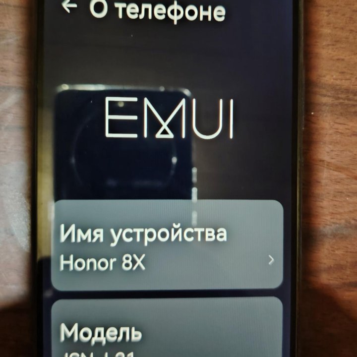 Honor 8x Premium (новый дисплей и аккумулятор).