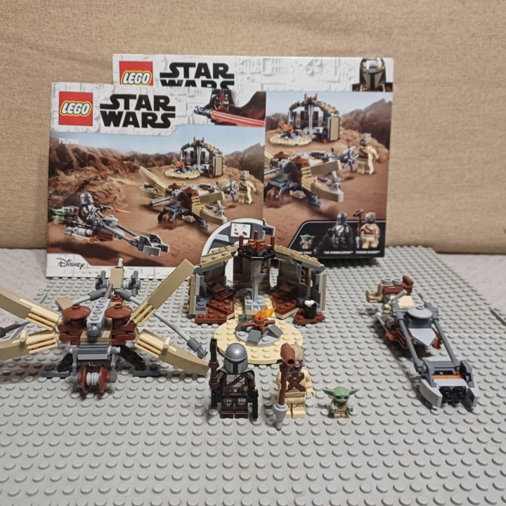 Lego Star Wars 75299