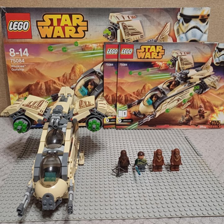 Lego Star Wars 75084