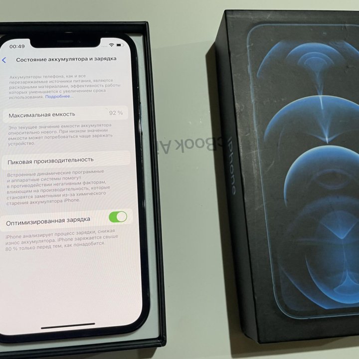 IPhone 12 Pro 128GB Blue АКБ 92%