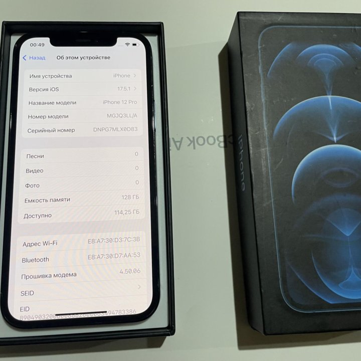 IPhone 12 Pro 128GB Blue АКБ 92%