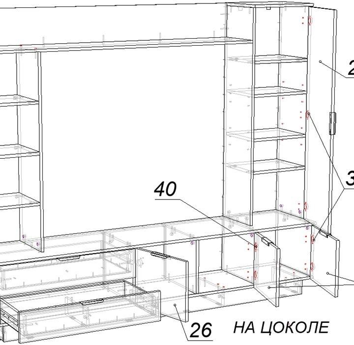 Гостиная Леон