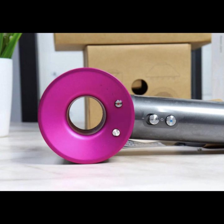 Dyson