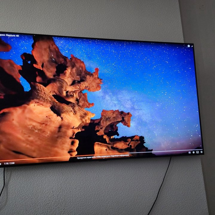 LG OLED65B8S OLED 65