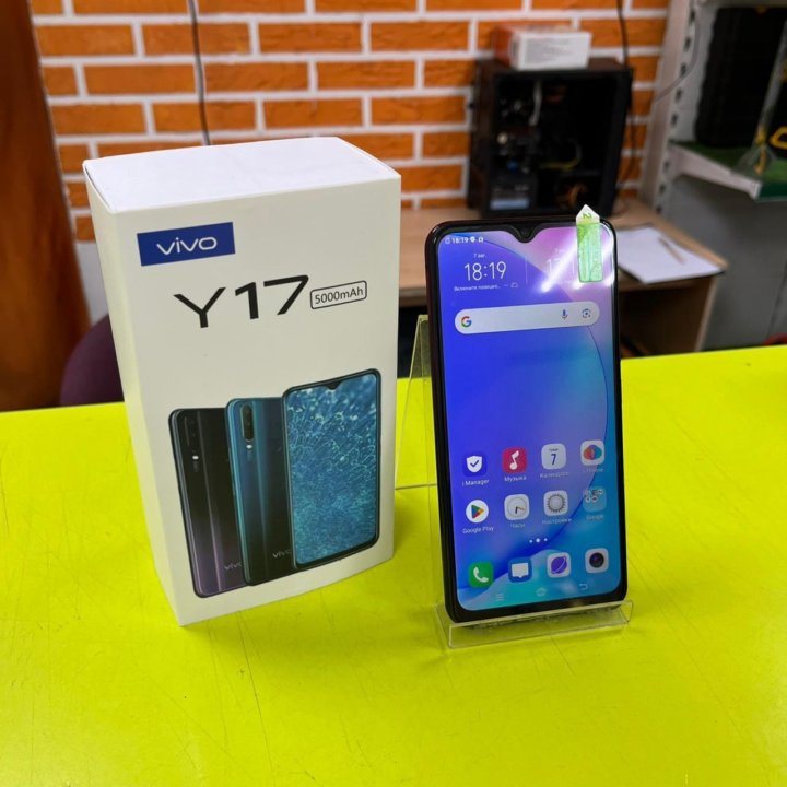 Смартфон Vivo Y17 256Gb