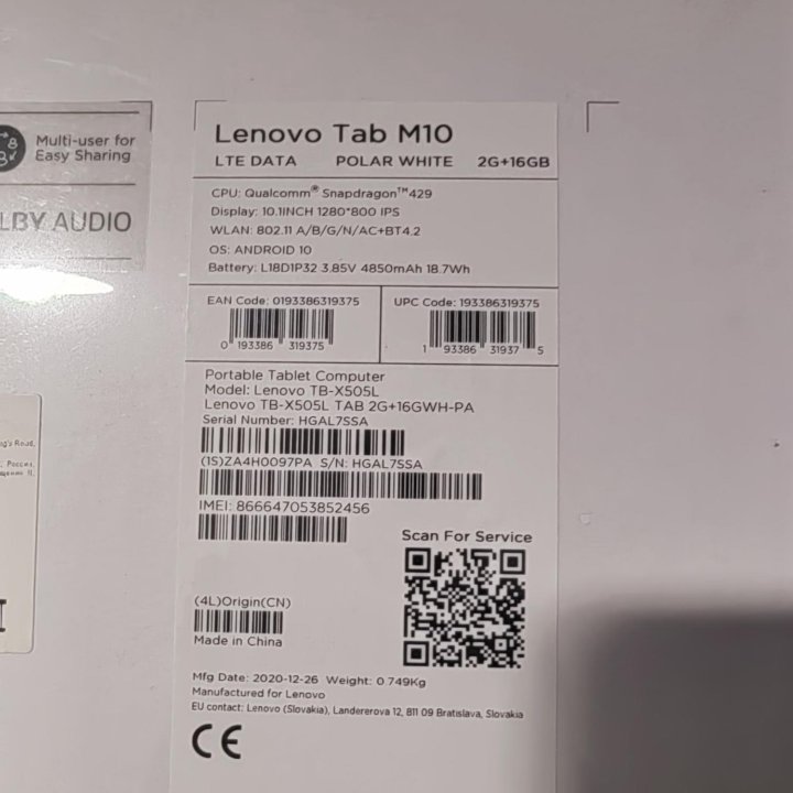 Планшет Lenovo Tab M10 16Gb