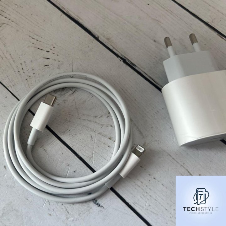 Блок и кабель быстрой зарядки 20W USB-C to Lightni