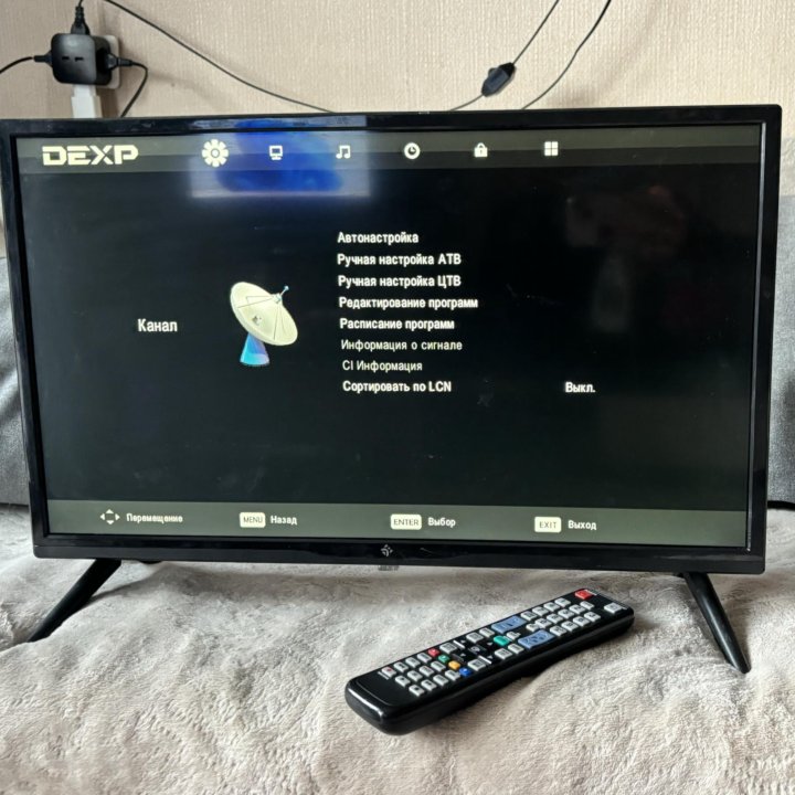 Телевизор dexp h24f7000e