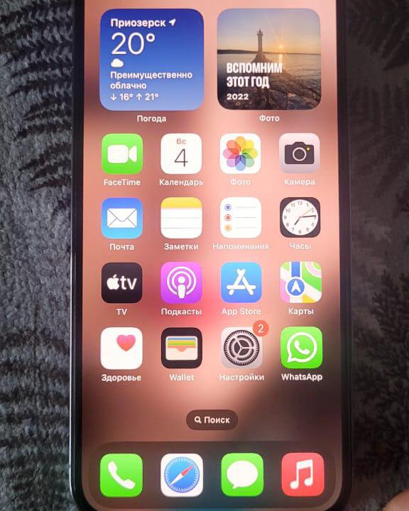 iPhone 13 Pro Max 128 gb