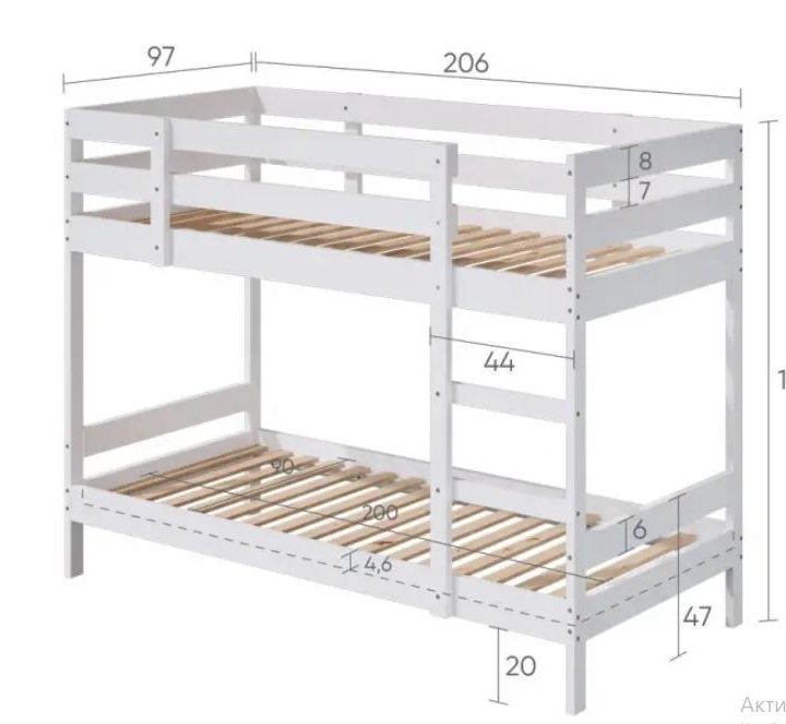 Двухъярусная кровать 90/200