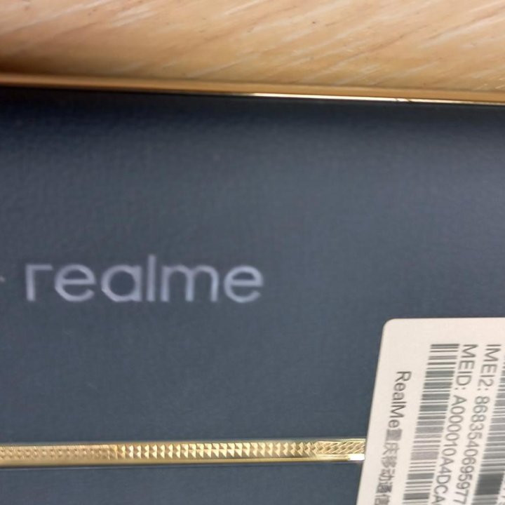 с/т REALMI 12 PRO ram 12g